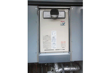 ガス給湯器交換工事　広島県広島市　RUJ-V2011T(A)-set - After