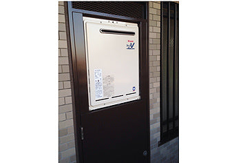 ガス給湯器交換工事　埼玉県川越市　RUF-A2003SAW-A-set - After