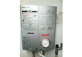 瞬間湯沸かし器交換工事 　東京都中野区　RUS-V51YT - After