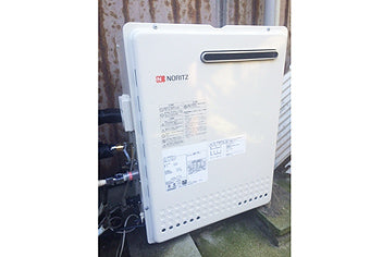 ガス給湯器交換工事　神奈川県小田原市　GT-1650SARX-2BL - After
