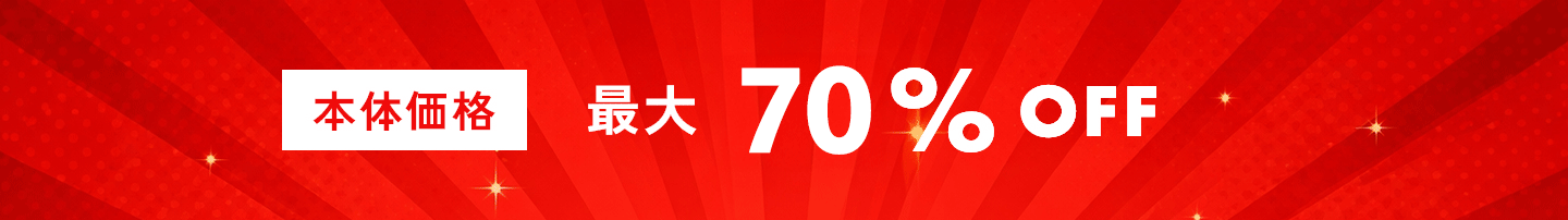 Discount